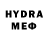 MDMA кристаллы Ekaterina divchinka