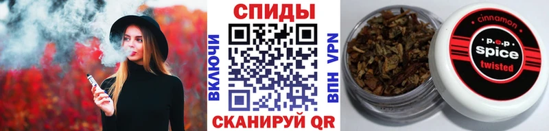 БУТИРАТ BDO  Урюпинск 