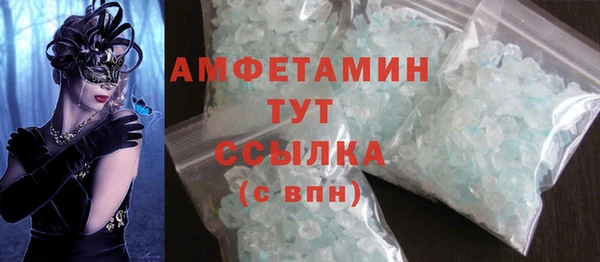 не бодяженный Алексеевка