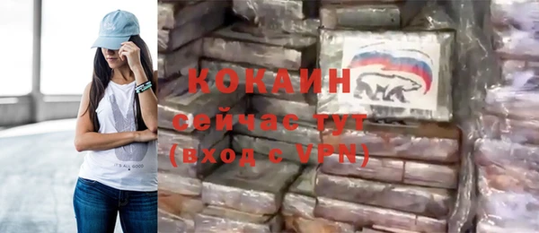 не бодяженный Алексеевка