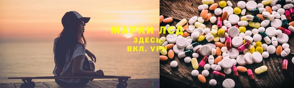 не бодяженный Алексеевка