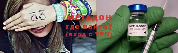 не бодяженный Алексеевка