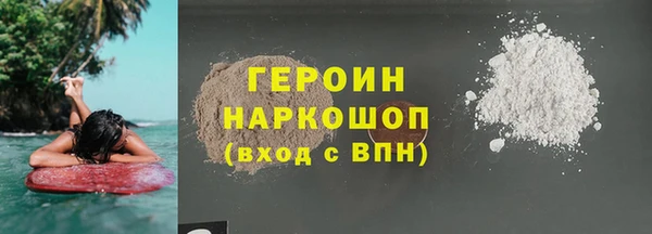 гашик Алзамай