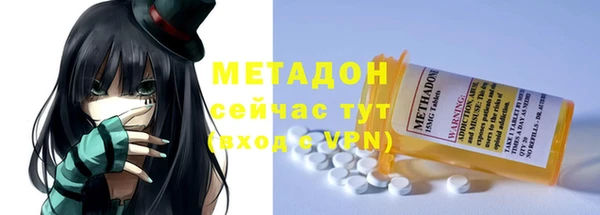 не бодяженный Алексеевка