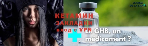 гашик Алзамай