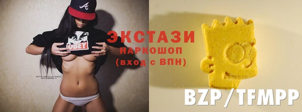 гашик Алзамай