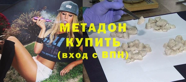 мефедрон мука Лиски
