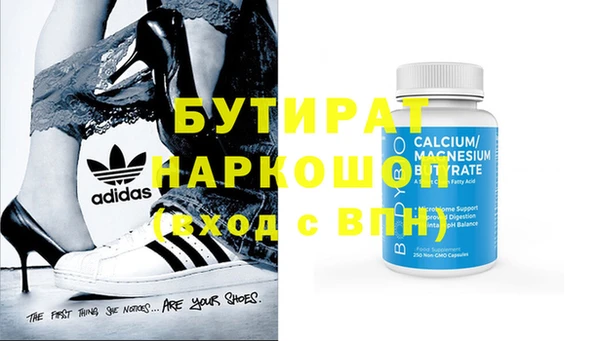 не бодяженный Алексеевка