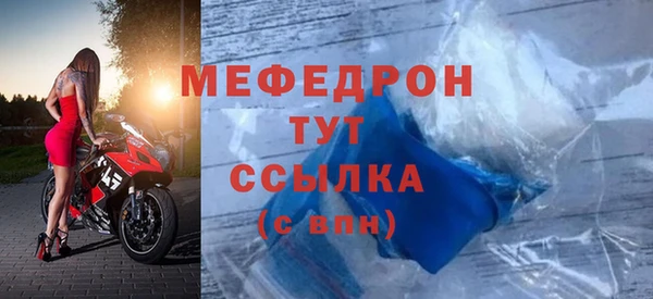 синтетический гашиш Липки