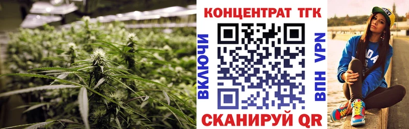 купить наркоту  Урюпинск  Дистиллят ТГК вейп с тгк 